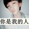 木牌网购